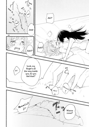 Namae no Nai Kaijitsu Ichi | Nameless Fruit Page #40
