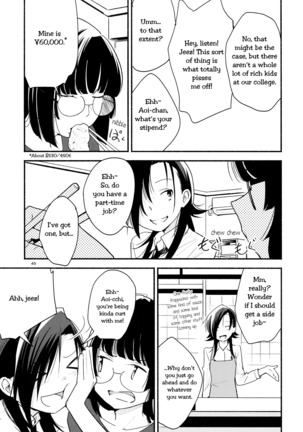 Namae no Nai Kaijitsu Ichi | Nameless Fruit Page #49