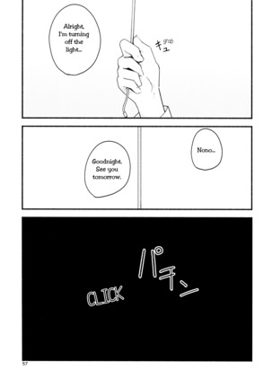 Namae no Nai Kaijitsu Ichi | Nameless Fruit Page #57