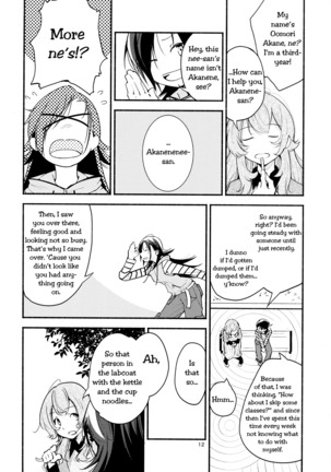 Image 2822764