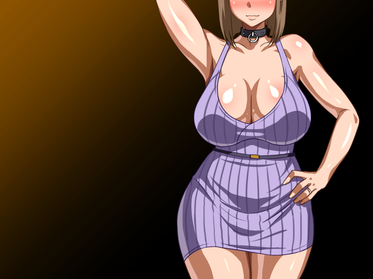 Mesu-mori no danchi tsuma wa otto no inu ma ni kōbi suru