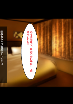 Image 7213375