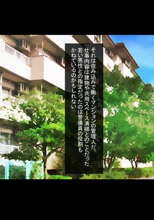 Image 7213372