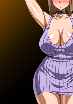 Mesu-mori no danchi tsuma wa otto no inu ma ni kōbi suru Page #225