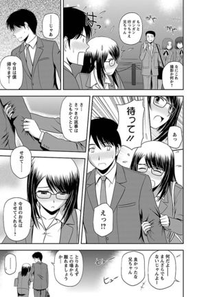 Image 2257612