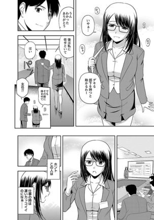 Image 2257609