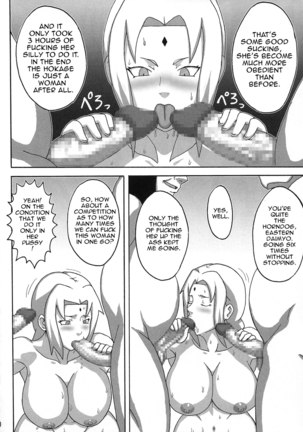 Tsunade no Insettai Page #31