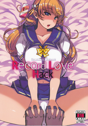 Record Love Hack - Page 1