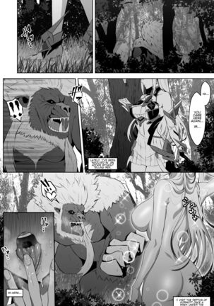 Gogoru ni uwaki suru Hikari | Mythra Cheating with a Gogol - Page 1