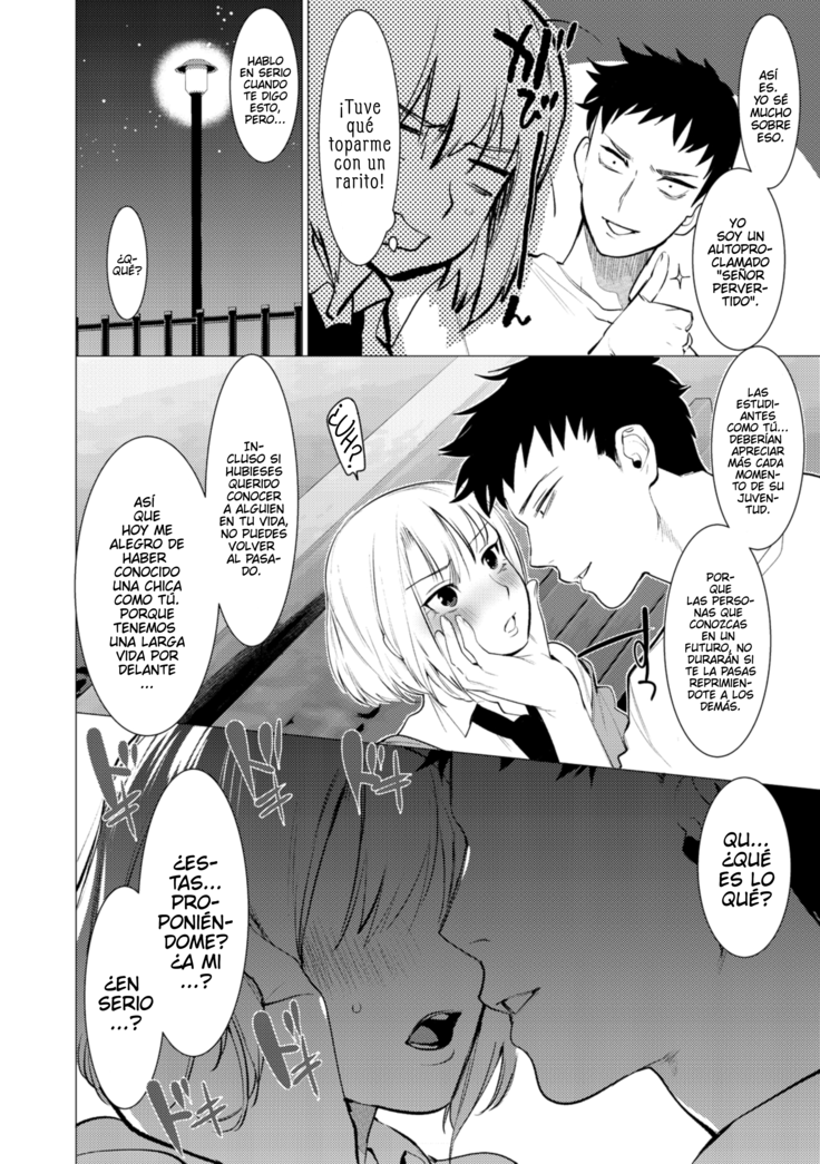 Saotsuki Honey to Doukyo Seikatsu Ch. 4