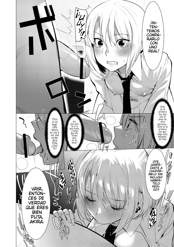 Saotsuki Honey to Doukyo Seikatsu Ch. 4