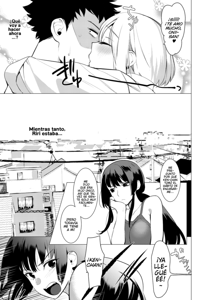 Saotsuki Honey to Doukyo Seikatsu Ch. 4