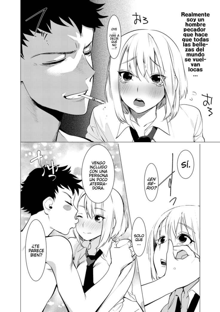 Saotsuki Honey to Doukyo Seikatsu Ch. 4