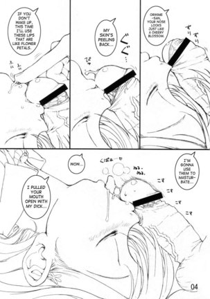 With Orihime Page #3