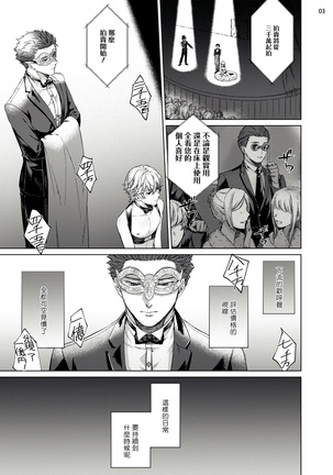 Image 10415432