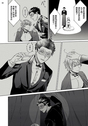 Image 10415437