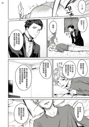 Image 10415433