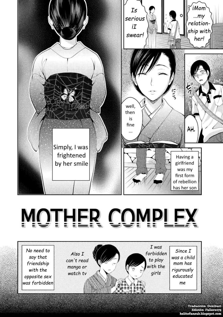Mother complex tamai shikine