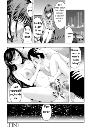 Mother complex tamai shikine Page #20