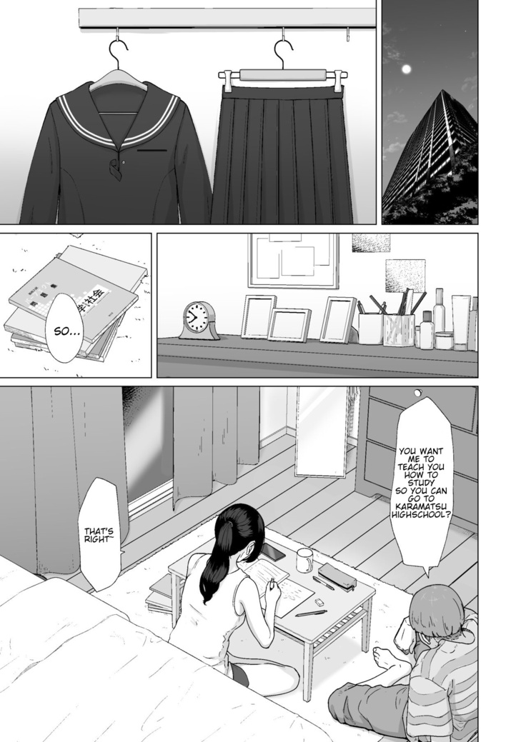 Kakkou no Yakusoku