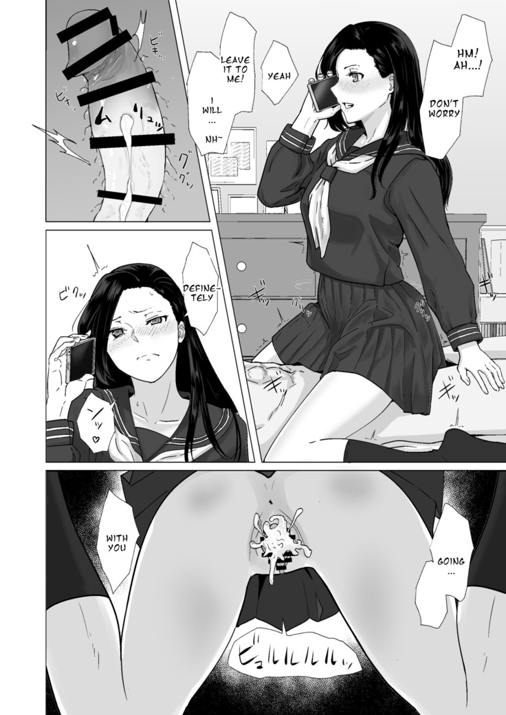 Kakkou no Yakusoku