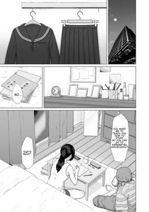 Kakkou no Yakusoku Page #14