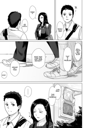 Image 13514125