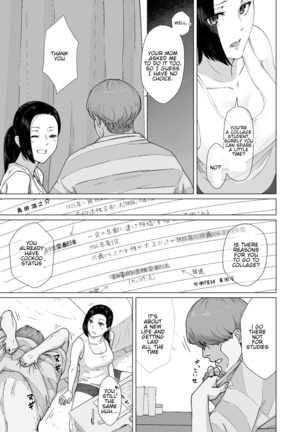 Kakkou no Yakusoku Page #16
