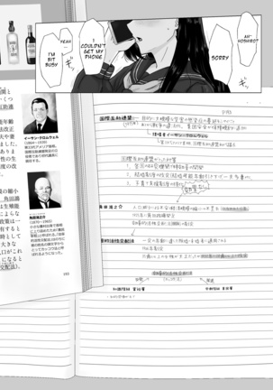 Kakkou no Yakusoku Page #49
