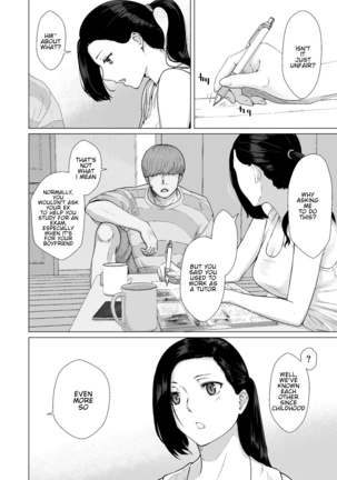 Kakkou no Yakusoku Page #15