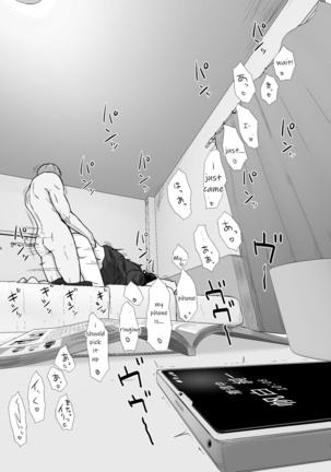 Kakkou no Yakusoku Page #48