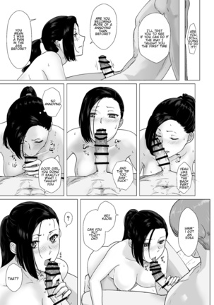 Kakkou no Yakusoku Page #38