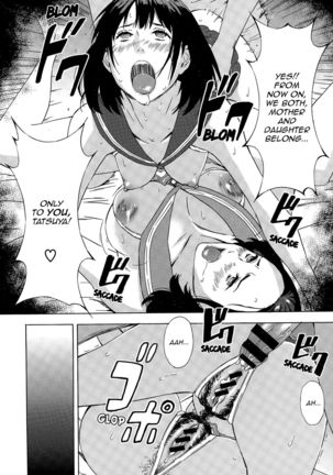 Mother and Daughter Conflict Fusae to Fumina 1-2 Page #34