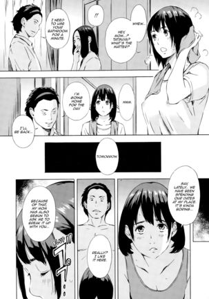 Mother and Daughter Conflict Fusae to Fumina 1-2 Page #6