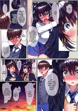 Ore no Osananajimi ga Uza Kawaii!! | My Childhood Friend Is Annoyingly Cute!! - Page 15