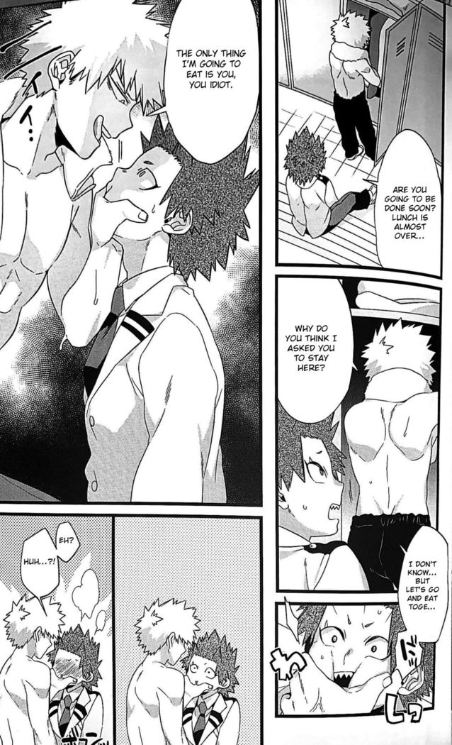 Dakara kore ha ecchi na shitagi  jyaneette!!