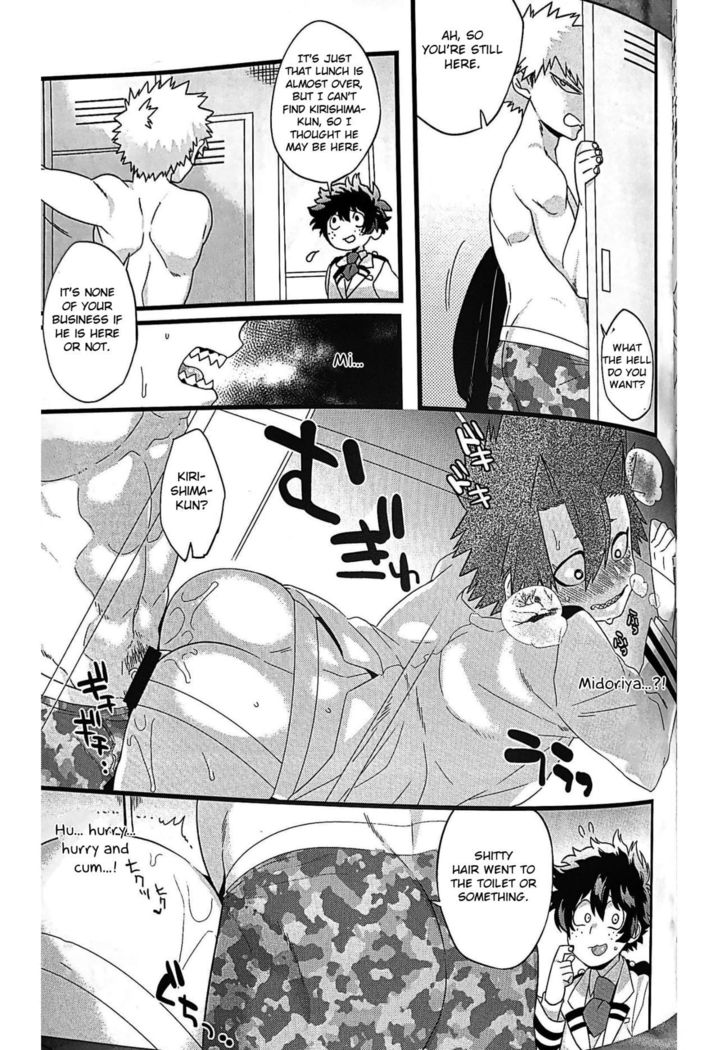 Dakara kore ha ecchi na shitagi  jyaneette!!