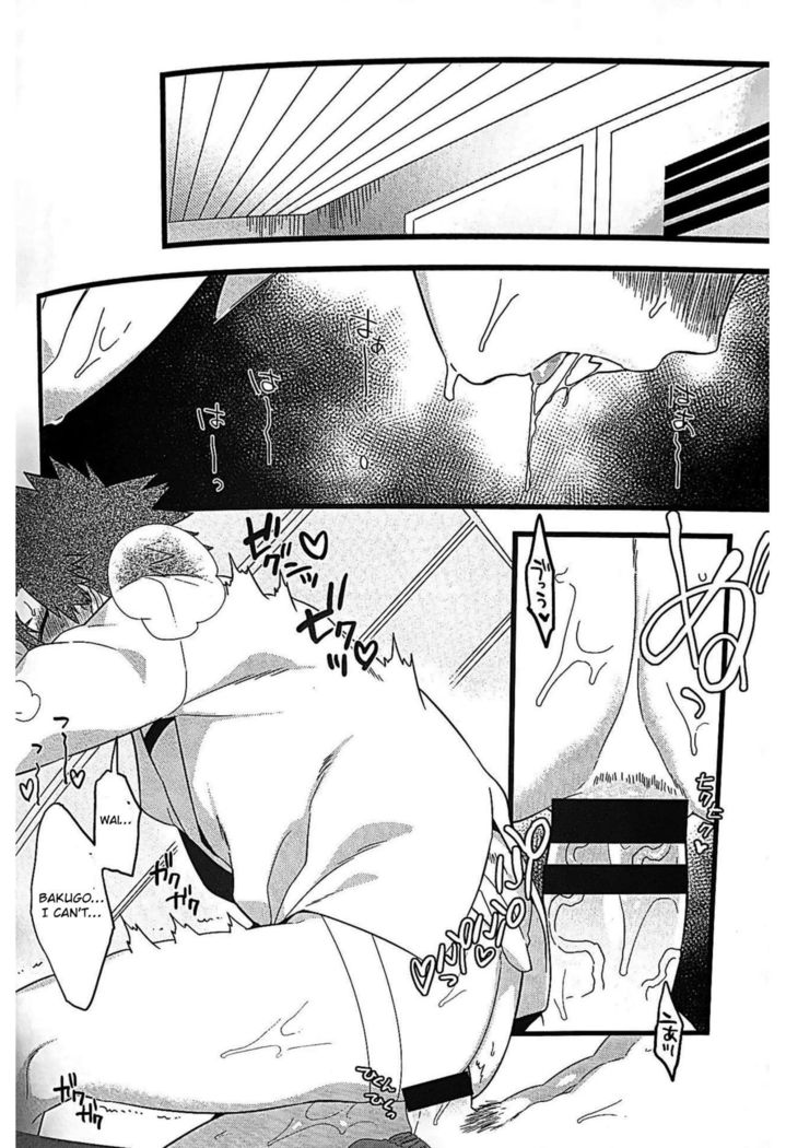Dakara kore ha ecchi na shitagi  jyaneette!!