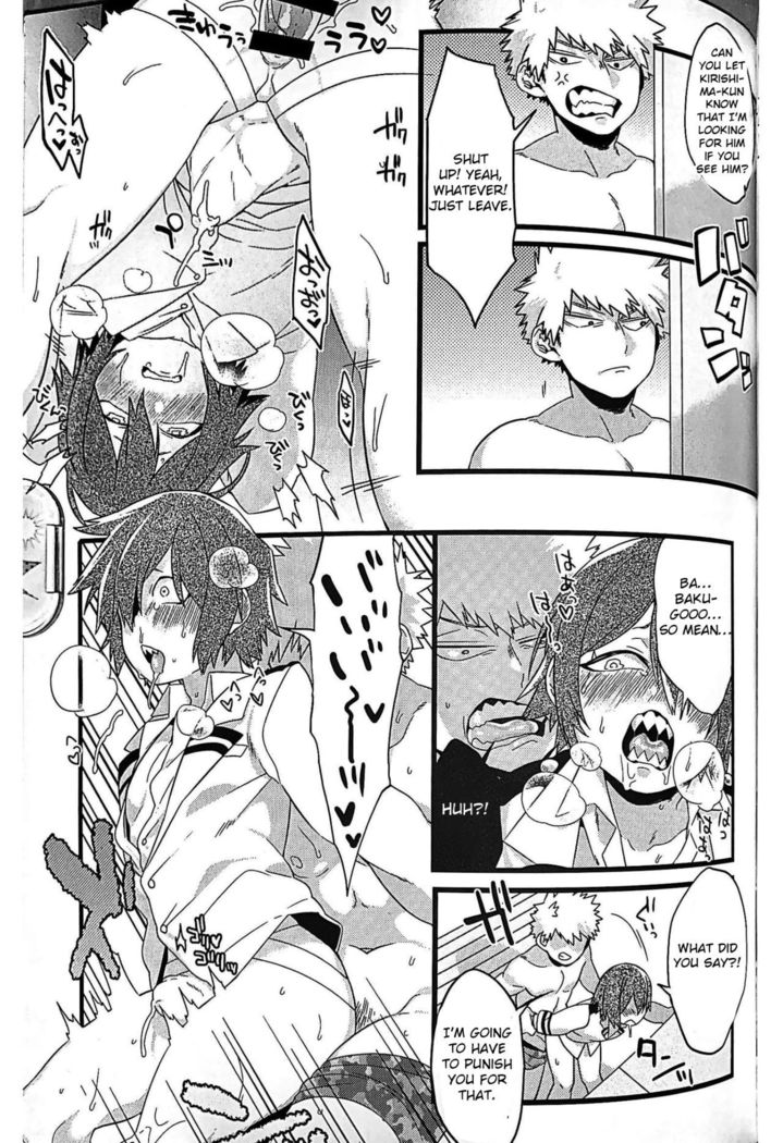 Dakara kore ha ecchi na shitagi  jyaneette!!