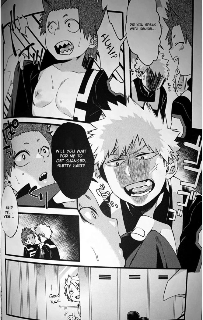 Dakara kore ha ecchi na shitagi  jyaneette!!