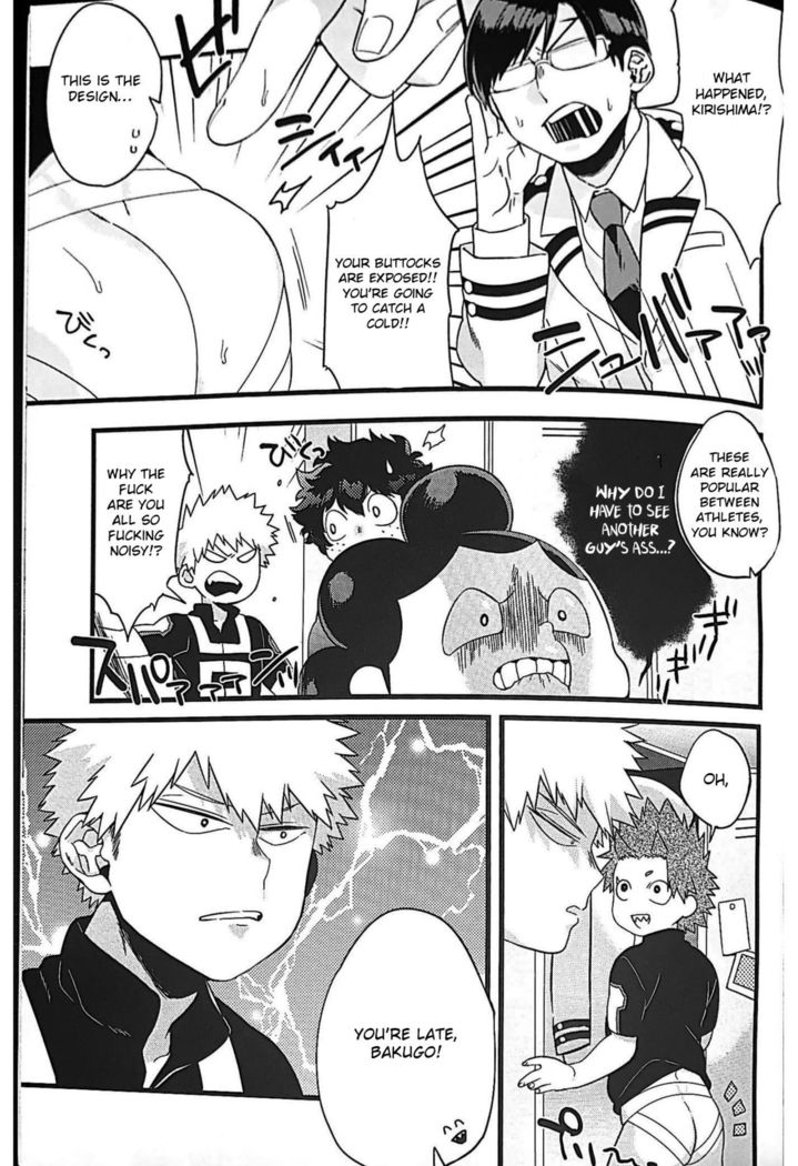 Dakara kore ha ecchi na shitagi  jyaneette!!