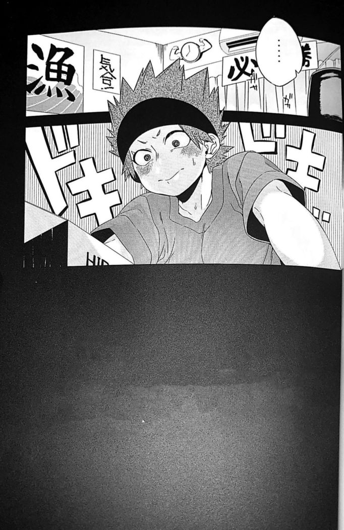 Dakara kore ha ecchi na shitagi  jyaneette!!