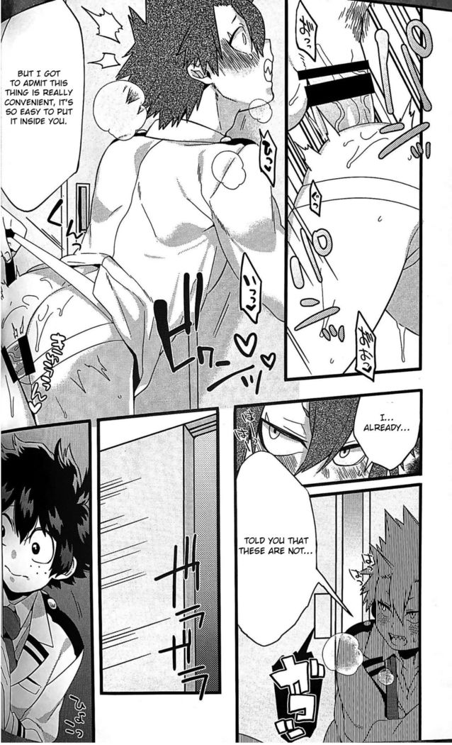 Dakara kore ha ecchi na shitagi  jyaneette!!