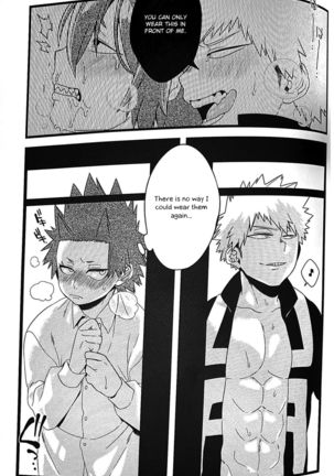 Dakara kore ha ecchi na shitagi  jyaneette!! Page #16