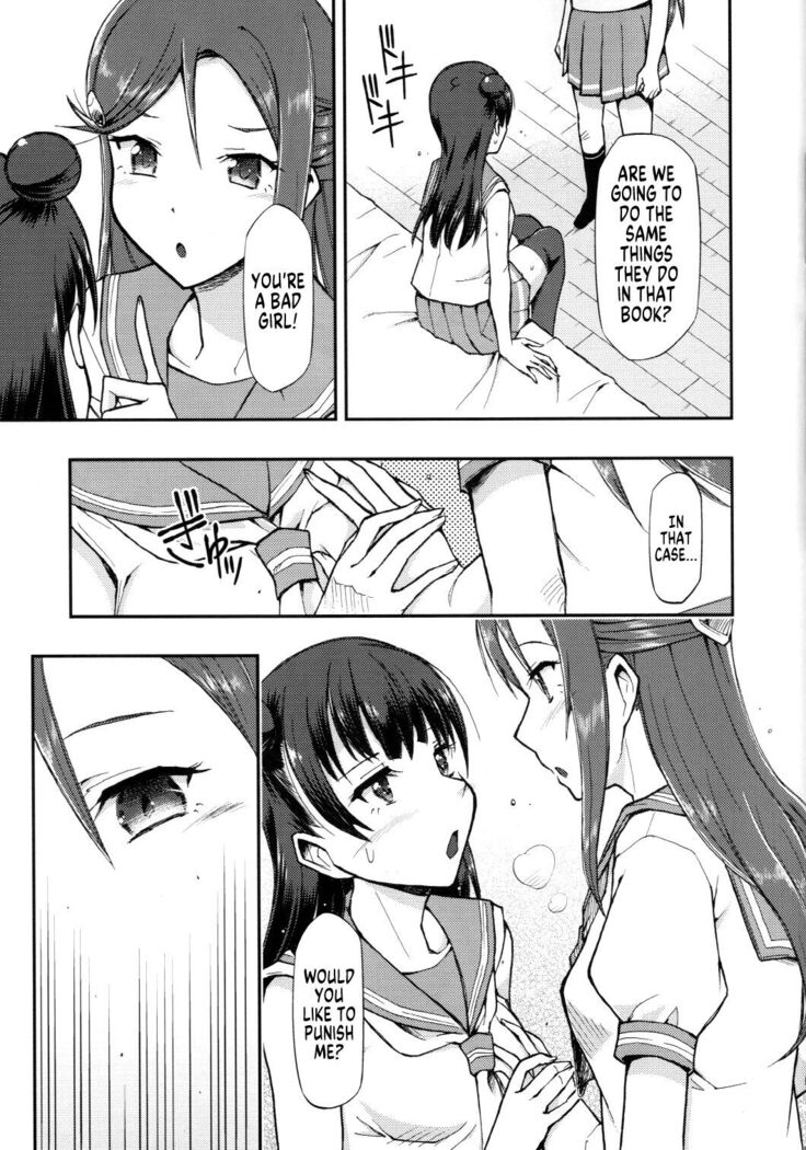 Fallen Love