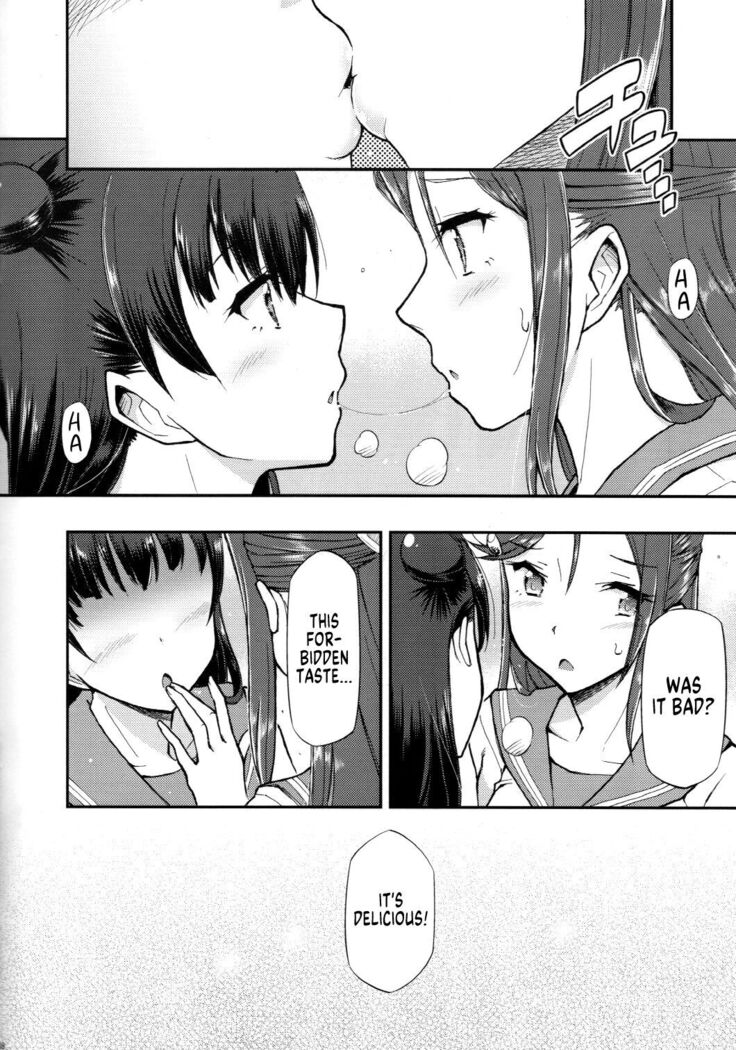 Fallen Love