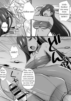 Aisha Defeated By Bell - Page 4