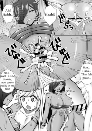 Aisha Defeated By Bell