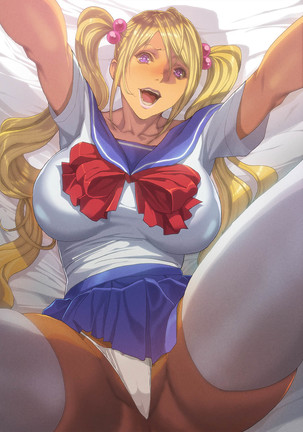 Imouto-tachi ni Boku no Doutei o Ubawareta Ken Page #35