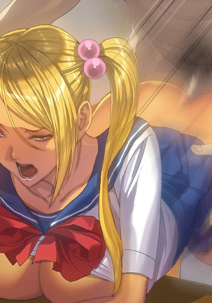 Imouto-tachi ni Boku no Doutei o Ubawareta Ken Page #32
